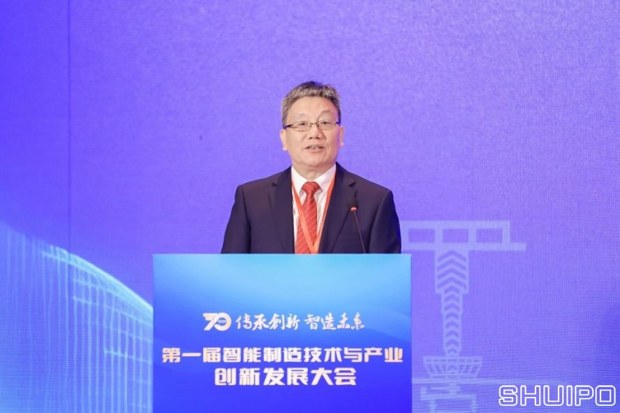 北自所黨委書記、董事長王振林