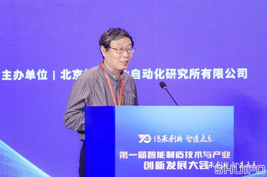 國家智能制造專家委員會委員、中國紡織機械協會高級顧問祝憲民